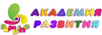Логотип компании БАМБИНО