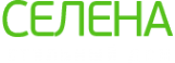 Логотип компании Селена