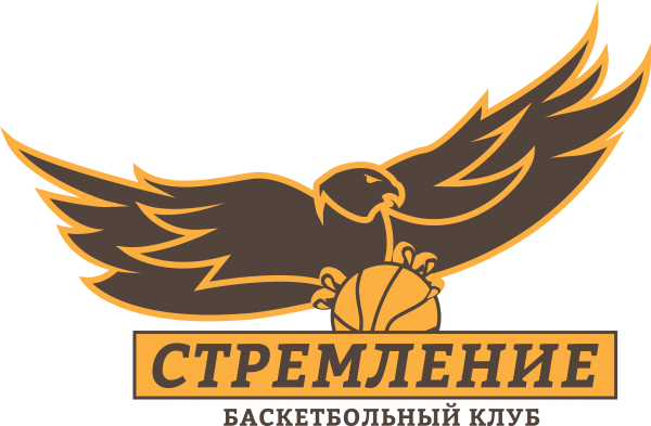 Логотип компании Баскетбольный клуб "Стремление"