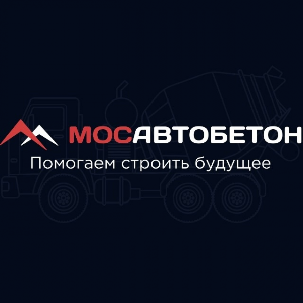 Логотип компании МосАвтоБетон Троицк