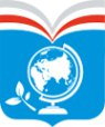 Логотип компании Гимназия им. Н.В. Пушкова