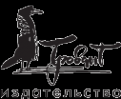 Логотип компании Тровант