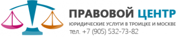 Логотип компании Адвокатский кабинет Лунина К.П