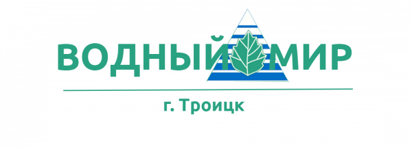 Логотип компании Водный мир